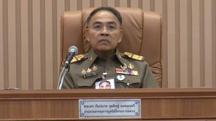 องคมนตรี เป็นประธานการประชุมคณะกรรมการกลั่นกรอง และขับเคลื่อนการปฏิบัติงาน ครั้งที่ 10/2569
