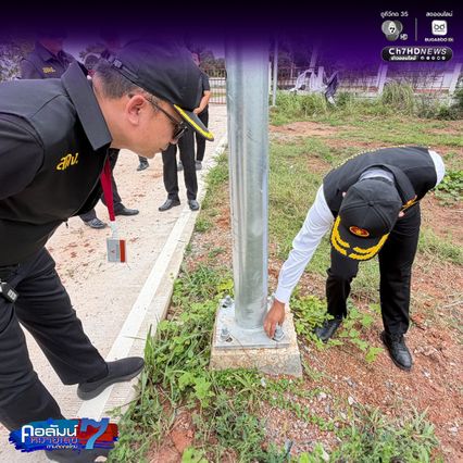 สตจ.ชัยภูมิ ตรวจสอบอุโมงค์ไฟ 30 ต้น บนถนน 260 เมตร