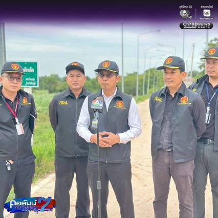 สตจ.ชัยภูมิ ตรวจสอบอุโมงค์ไฟ 30 ต้น บนถนน 260 เมตร
