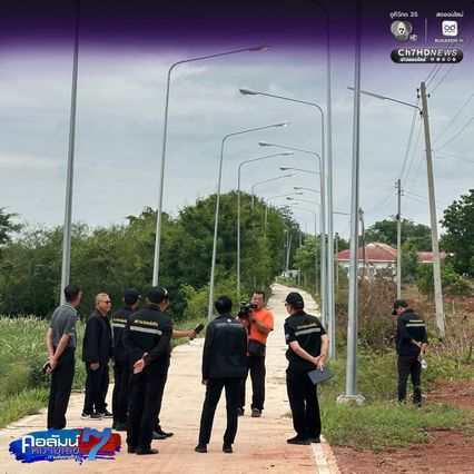 สตจ.ชัยภูมิ ตรวจสอบอุโมงค์ไฟ 30 ต้น บนถนน 260 เมตร
