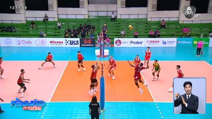 ขามทะเลสอ ทุบ นครรังสิต 3-0 เซต ลิ่วรอบแชมเปียนส์ลีก วอลเลย์บอล แชมป์กีฬา 7HD