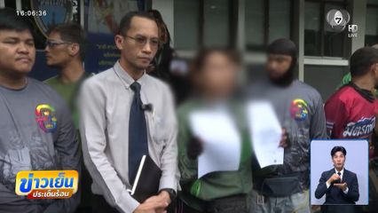 กลุ่มไรเดอร์ รวมตัวทวงถาม ชายแพ้เสียงแตรทำร้ายไรเดอร์สาว