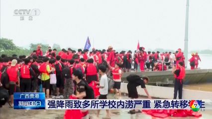ผู้เสียชีวิตน้ำท่วมจีนพุ่งเกือบ 40 คน กู้ภัยเดินหน้าอพยพคน