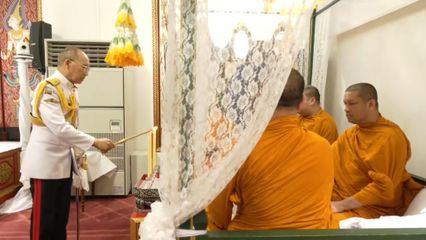 พระอนุวงศ์ และองคมนตรี เป็นประธาน ในการบำเพ็ญพระราชกุศลพระราชทานพระศพ สมเด็จพระเจ้าลูกเธอ เจ้าฟ้าพัชรกิติยาภา นเรนทิราเทพยวดี กรมหลวงราชสาริณีสิริพัชร มหาวัชรราชธิดา