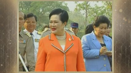 สารคดีพิเศษ พระพันปีหลวง ในดวงใจ ตอนที่ 185