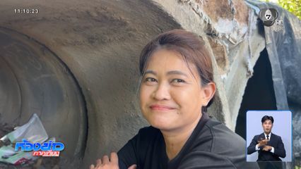 หวั่นปะทะรอบที่ 3 ชาวบ้านเร่งสำรวจหลุมหลบภัย
