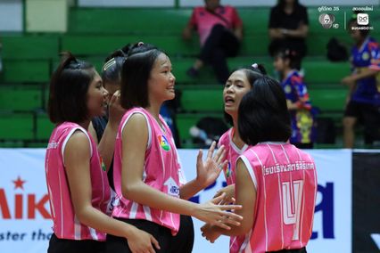 ประมวลภาพ วอลเลย์บอลนักเรียน แชมป์กีฬา 7HD 2026 : สตรีสิริเกศ พบ เทศบาลชุมชนป้อมเพชร