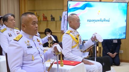 สมเด็จพระเจ้าน้องนางเธอ เจ้าฟ้าจุฬาภรณวลัยลักษณ์ อัครราชกุมารี กรมพระศรีสวางควัฒน วรขัตติยราชนารี พระราชทานพระวโรกาสให้ ผู้บัญชาการทหารสูงสุด และผู้แทนผู้บัญชาการทหารบก เฝ้า กราบทูลความก้าวหน้าโครงการก่อสร้างตามแนวชายแดนไทย-กัมพูชา