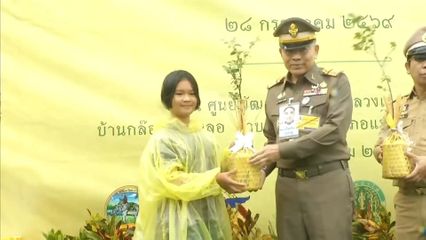 องคมนตรี เป็นประธานในพิธีปลูกป่าเฉลิมพระเกียรติ พระบาทสมเด็จพระเจ้าอยู่หัว และประชุมติดตามการดำเนินงาน ณ ศูนย์พัฒนาโครงการหลวงเลอตอ จังหวัดตาก