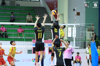 ประมวลภาพ วอลเลย์บอลนักเรียน แชมป์กีฬา 7HD 2026 : ท่าข้ามพิทยาคม พบ เมืองพลพิทยาคม
