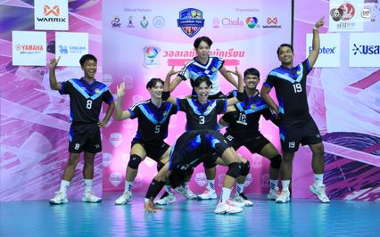 ประมวลภาพ วอลเลย์บอลนักเรียน แชมป์กีฬา 7HD 2026 : กีฬาองค์การบริหารส่วนจังหวัดพิษณุโลก พบ อบจ.สงขลาพิทยานุสรณ์