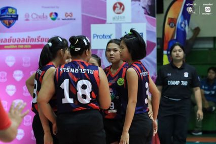 ประมวลภาพ วอลเลย์บอลนักเรียน แชมป์กีฬา 7HD 2026 : วารินชำราบ พบ สวนกุหลาบวิทยาลัย นนทบุรี