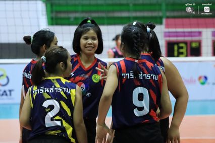 ประมวลภาพ วอลเลย์บอลนักเรียน แชมป์กีฬา 7HD 2026 : วารินชำราบ พบ สวนกุหลาบวิทยาลัย นนทบุรี