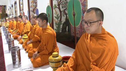 พระอนุวงศ์ และองคมนตรี เสด็จและไปในการบำเพ็ญพระราชกุศลพระราชทานพระศพ สมเด็จพระเจ้าลูกเธอ เจ้าฟ้าพัชรกิติยาภา นเรนทิราเทพยวดี กรมหลวงราชสาริณีสิริพัชร มหาวัชรราชธิดา