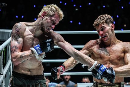 ONE Championship : ลุค ลิสซีย์ กร้าวพร้อมฝ่าด่าน โมฮาเหม็ด ยูเนส ราบาห์
