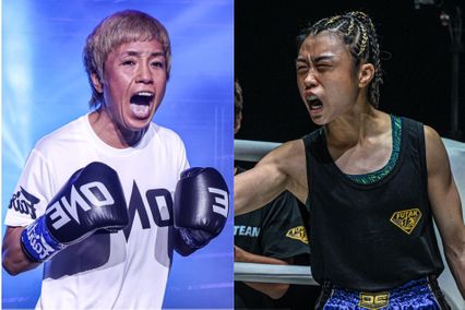 ONE Championship : คานะ รับน้องโหด หยู เหยา ปุย ประเดิมคิกบ็อกซิง ศึก ONE Fight Night 46