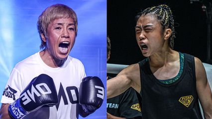 ONE Championship : คานะ รับน้องโหด หยู เหยา ปุย ประเดิมคิกบ็อกซิง ศึก ONE Fight Night 46