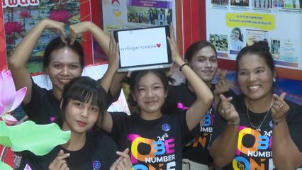 ทูลกระหม่อมหญิงอุบลรัตนราชกัญญา สิริวัฒนาพรรณวดี ทอดพระเนตรนิทรรศการผลการดำเนินโครงการทูบี นัมเบอร์วัน ในงานมหกรรมรวมพลสมาชิกทูบี นัมเบอร์วัน ประจำปี 2569