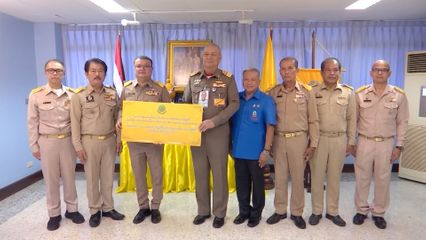องคมนตรี เป็นประธานในพิธีรับมอบข้าวสารในโครงการ "ปลูกข้าวเฉลิมพระเกียรติ พระบาทสมเด็จพระเจ้าอยู่หัว เนื่องในโอกาสมหามงคลเฉลิมพระชนมพรรษา 74 พรรษา 28 กรกฎาคม 2569" และรับมอบเงินโดยเสด็จพระราชกุศลจากผู้มีจิตศรัทธา