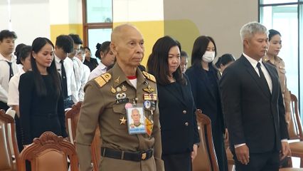 กรมวังผู้ใหญ่ประจำพระองค์ฯ ร่วมในพิธีบันทึกข้อตกลงความร่วมมือทางวิชา ระหว่าง "โครงการบูรณาการเครือข่ายหน่วยงานการปฏิบัติและแก้ไขบําบัดฟื้นฟูเด็กและเยาวชน ที่เข้าสู่กระบวนการยุติธรรม ในฐานะผู้กระทําผิดและผู้เสียหายด้วยความเสมอภาค"