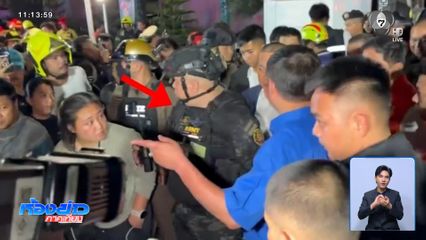 หมวดนัท เดินประกบนายกฯ ผิด หรือไม่