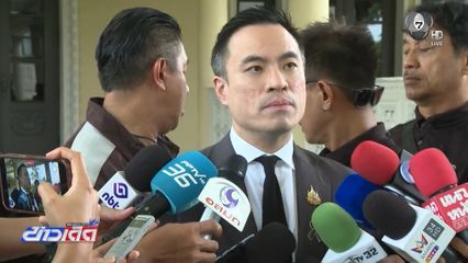 "เอกนัฎ" ยันใช้เงินโรงกลั่น-กองทุน คุมราคาน้ำมัน