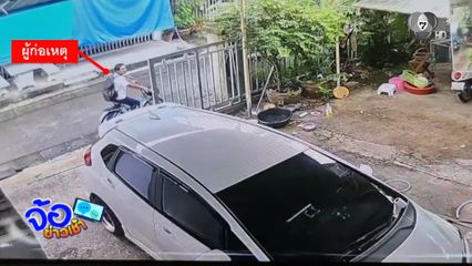 ล่าคนร้ายย่องขโมย "น้ำมันพืช - น้ำปลา" หลบหนี