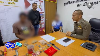 จับโจรลูกอ่อน ก่อเหตุลักทรัพย์โชกโชน
