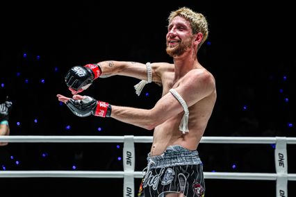ONE Championship : โมฮาเหม็ด ยูเนส ราบาห์ มั่นใจชนะ ลุค ลิสซีย์ ลุ้นคว้าตั๋วชิงบัลลังก์