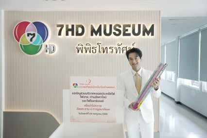 นักแสดง-คนข่าว-พิธีกร 7HD รวมใจสืบสานประเพณีทางพุทธศาสนา ชวนร่วมถวายเทียนเนื่องในวันเข้าพรรษา ประจำปี 2569