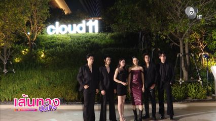 TSM Management ร่วมงาน Cloud 11 Open House