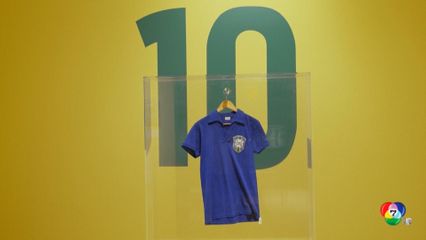 ประมูลเสื้อทีมบราซิลของ “เปเล่” กว่า 165 ล้านบาท