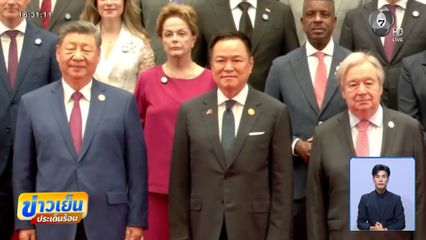 อนุทิน เจอ ฮุน มาเนต ประชุม AI ประเทศจีน
