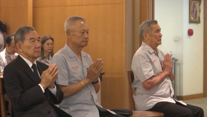 หน่วยงานต่าง ๆ จัดพิธีบำเพ็ญกุศลถวายเป็นพระราชกุศลแด่สมเด็จพระศรีนครินทราบรมราชชนนี เนื่องในวันคล้ายวันสวรรคตปีที่ 31