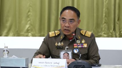 องคมนตรี เป็นประธานการประชุมเตรียมความพร้อมการจัดงาน "งานโครงการหลวง 57" ระหว่างวันที่ 1-12 สิงหาคม ณ ศูนย์การค้าเซ็นทรัลเวิลด์