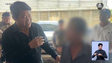 จับมือจบปัญหา ล้งทุเรียน เสียงดัง จ.จันทบุรี