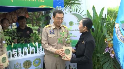 กรรมการและเลขาธิการมูลนิธิสวนสมเด็จพระนางเจ้าสิริกิติ์ ฯ เป็นประธานเปิดตัวการจัดงาน "สีสรรพรรณไม้ เทิดไท้บรมราชินีนาถ" ครั้งที่ 18 ประจำปี 2569
