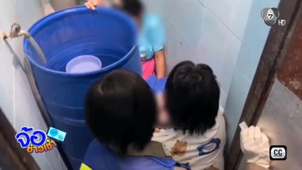 ชื่นชม ! ตำรวจหญิงช่วยชีวิตแม่ - ทารกแฝด