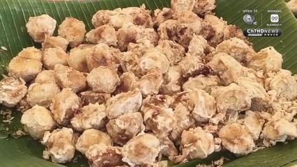 "จำปาดะสตูล" ราชินีผลไม้ GI สร้างชื่อเสียง นักท่องเที่ยวทั้งชาวไทย และมาเลเซีย แห่ชิมจำปาดะทอด  