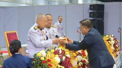 องคมนตรี เป็นผู้แทนพระองค์ ไปเปิดงานวิศวกรรมแห่งชาติ ประจำปี 2569