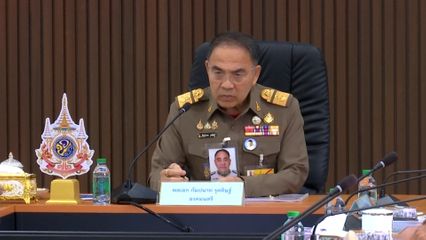 องคมนตรี ติดตามการดำเนินงานโครงการอันเนื่องมาจากพระราชดำริ ที่จังหวัดนครศรีธรรมราช