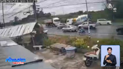 รถโม่ปูนเบรกแตก ชนคาสามแยก