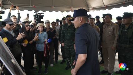 สื่อฯ นอกรายงาน ไทยเดินหน้าสร้างรั้วชายแดนกัมพูชา