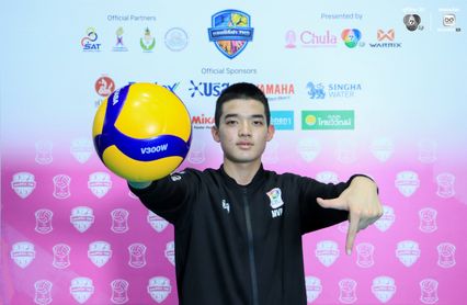 ประมวลภาพ วอลเลย์บอลนักเรียน แชมป์กีฬา 7HD 2026 : อัสสัมชัญ พบ เทศบาลบ้านสามเหลี่ยม