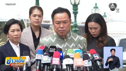 นายกฯ ลั่นเหตุใต้แย่มาก สั่งคุมเข้มทุกมิติ