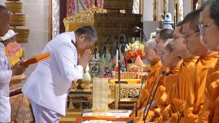 พระอนุวงศ์และองคมนตรี ทรงเป็นประธานและเป็นประธานในการพระพิธีธรรมสวดพระอภิธรรมพระศพ สมเด็จพระเจ้าลูกเธอ เจ้าฟ้าพัชรกิติยาภา นเรนทิราเทพยวดี กรมหลวงราชสาริณีสิริพัชร มหาวัชรราชธิดา