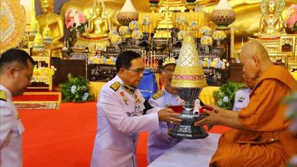 องคมนตรี เชิญหิรัญบัฏ พัดยศ และเครื่องยศสมณศักดิ์ ไปถวายแด่พระพรหมวชิรธีรคุณ เจ้าอาวาสวัดพระนอนจักรสีห์ จังหวัดสิงห์บุรี