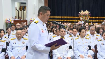 สมเด็จพระกนิษฐาธิราชเจ้า กรมสมเด็จพระเทพรัตนราชสุดา ฯ สยามบรมราชกุมารี พระราชทานพระราชวโรกาสให้ คณะบุคคล เฝ้าทูลละอองพระบาท