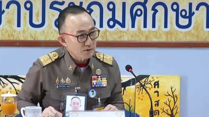 องคมนตรี  ติดตามการดำเนินงานโรงเรียนในโครงการกองทุนการศึกษา ที่จังหวัดอุบลราชธานี