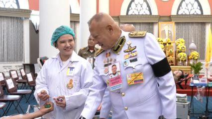 ข้าราชบริพารหน่วยราชการในพระองค์ ร่วมบริจาคโลหิตถวายเป็นพระราชกุศลแด่พระบาทสมเด็จพระเจ้าอยู่หัว เนื่องในโอกาสวันเฉลิมพระชนมพรรษา